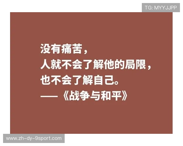 《父母将全部家当赠与儿子后家庭变故与人生抉择的故事》 《父母将全部家当赠与儿子后家庭变故与人生抉择的故事》