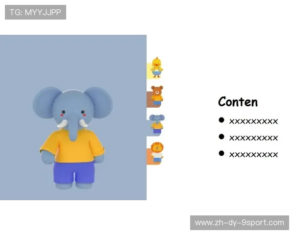 揭秘希沃白板魔法题到底是什么游戏带你全面了解其趣味与玩法
